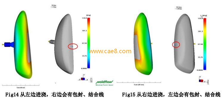 [优化结合线]注塑件熔接线/结合线问题怎么消除改善(图4)