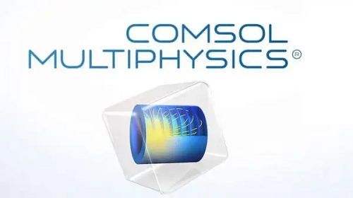 正版COMSOL软件，多物理场耦合仿真软件