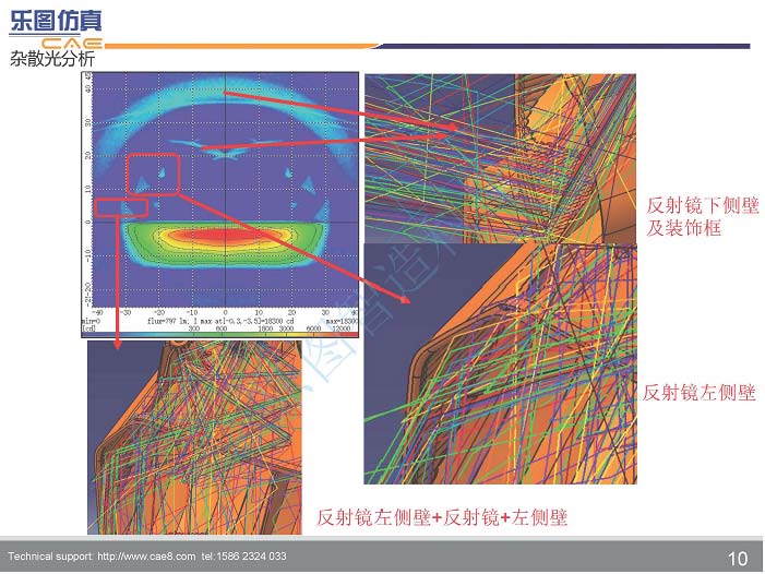 组合 1_页面_10.jpg