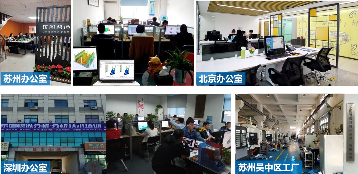 联系我们