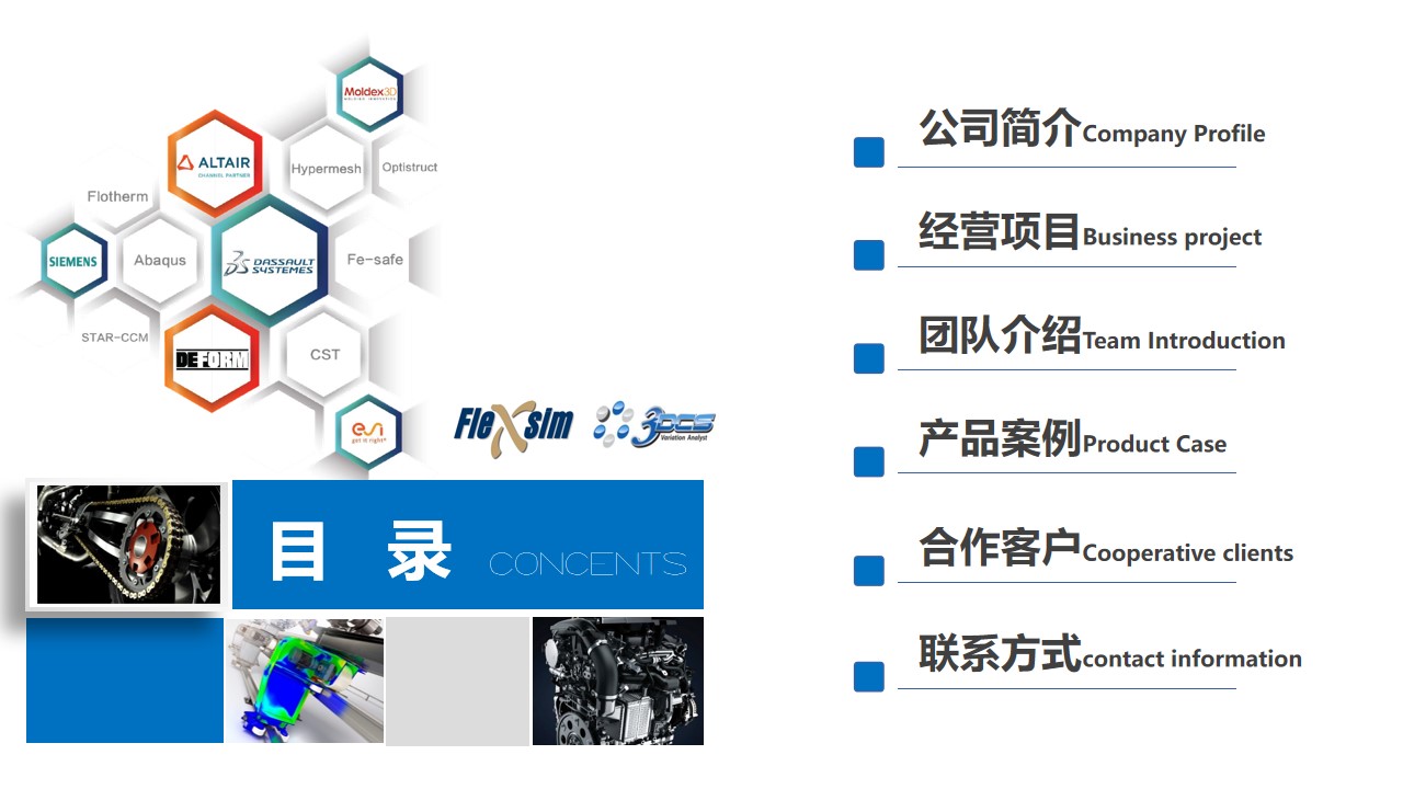 幻灯片2.jpg