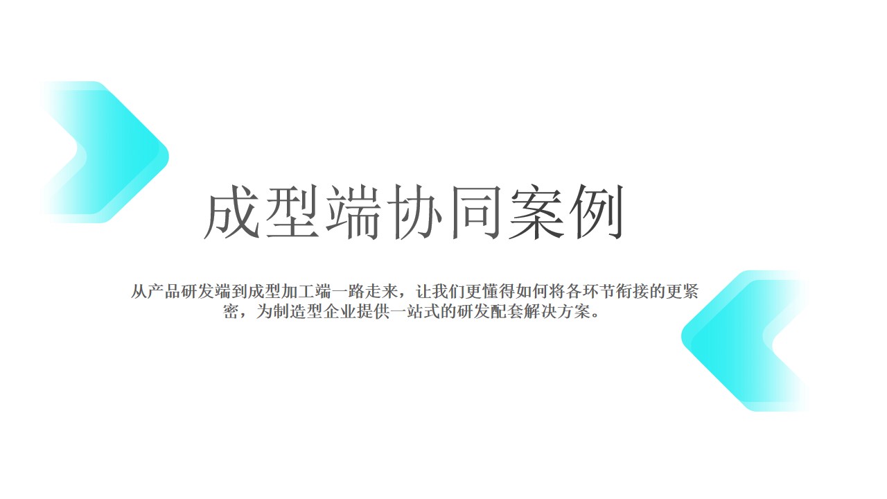 幻灯片26.jpg