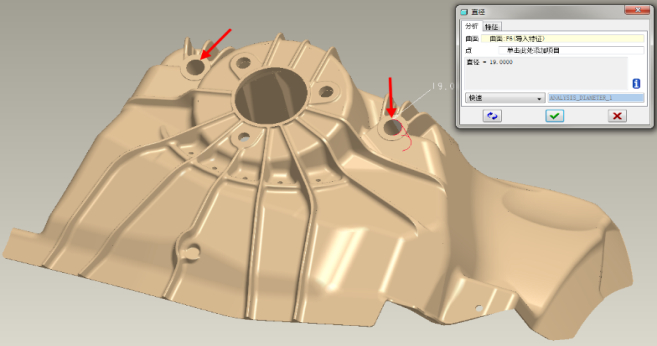 FLOW3d减震塔铸造模拟模流分析(图15)